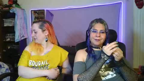 Chulal online show from 03.02.26