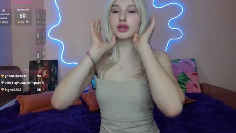 Evelina online show from 02.26.25