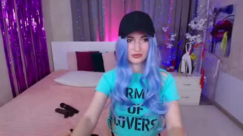 Evelin online show from 07.30.26
