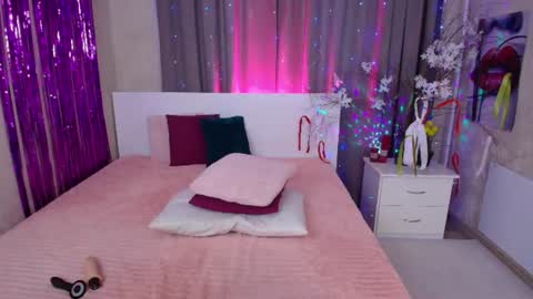 Evelin online show from 08.03.26