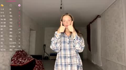 Snapshot of evonnesilvestre chatting on 09.18.25 Eva online show from 09.18.25