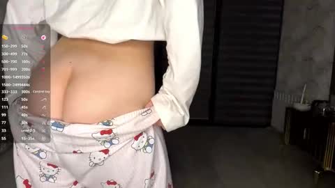 Snapshot of evonnesilvestre chatting on 12.05.25 Eva online show from 12.05.25