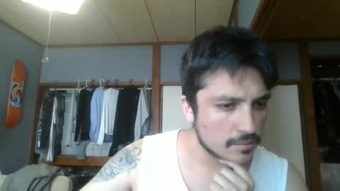 latin dick online show from 11.21.25