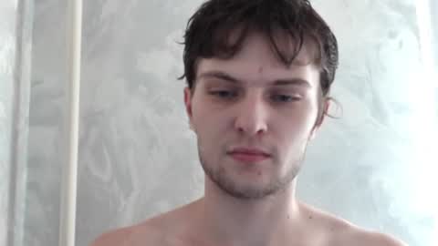 Snapshot of eye_of_skadi chatting on 07.13.26 Beavis online show from 07.13.26