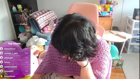 Snapshot of faekitten97 chatting on 12.14.24 Faekitten97 online show from 12.14.24