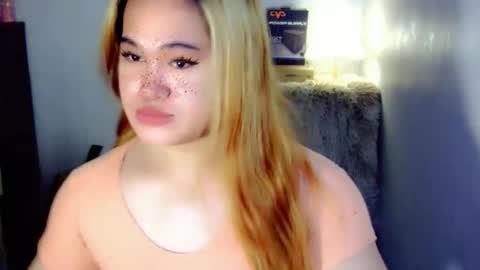 call me shanaia online show from 03.30.26