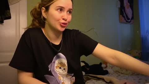 Ilona online show from 05.17.26