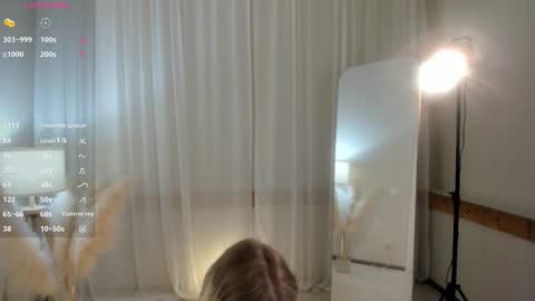 Snapshot of fancyamelia chatting on 11.16.25 fancyamelia online show from 11.16.25