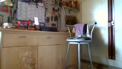 Snapshot of favovorite chatting on 07.29.26 favovorite online show from 07.29.26