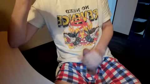 Michael online show from 12.17.25