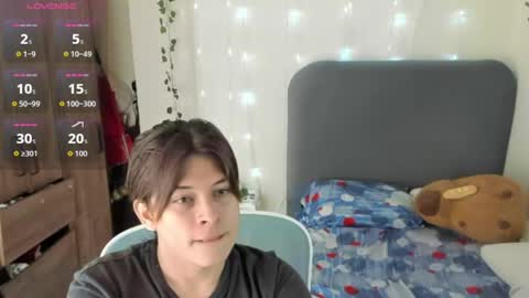 Snapshot of felix_leex chatting on 04.22.26 Felix leex online show from 04.22.26