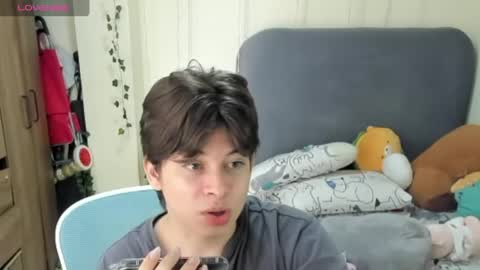 Snapshot of felix_leex chatting on 06.07.26 Felix leex online show from 06.07.26
