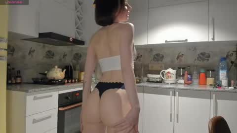 Leya online show from 04.22.26