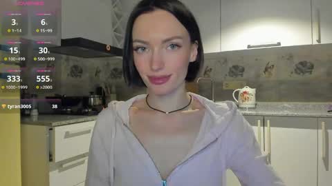 Leya online show from 05.02.26