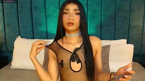 fernanda online show from 11.18.25
