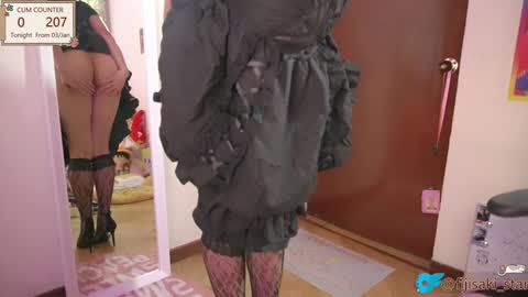 Fijisaki  Soni online show from 12.21.24