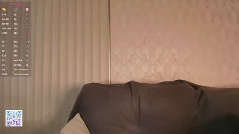 Snapshot of firekatie chatting on 07.28.26 Catherine online show from 07.28.26