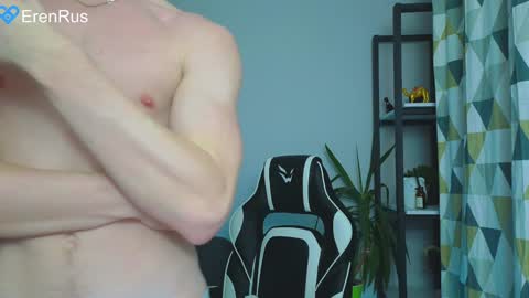 Eren.  online show from 12.03.24