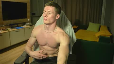 Eren.  online show from 12.03.25