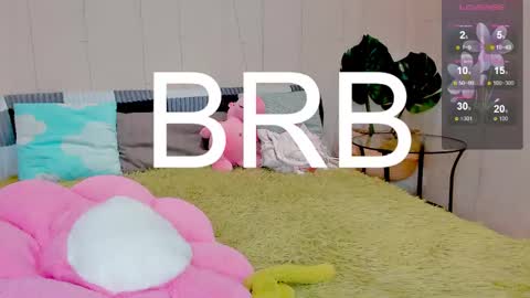 Snapshot of flatter_shy chatting on 11.08.25 Diana online show from 11.08.25