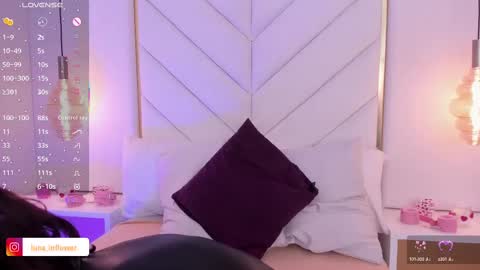 Luna online show from 03.04.25