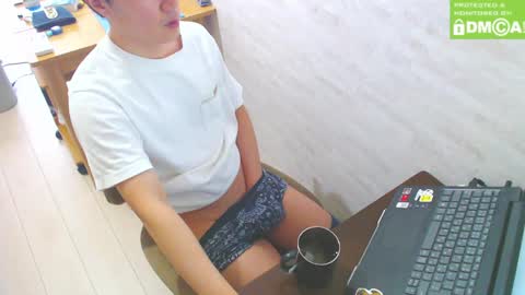 flowerbox online show from 01.19.25