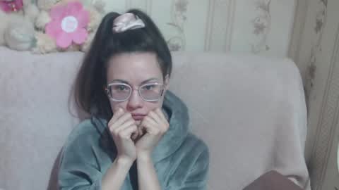 say meow and send tip  online show from 03.22.26