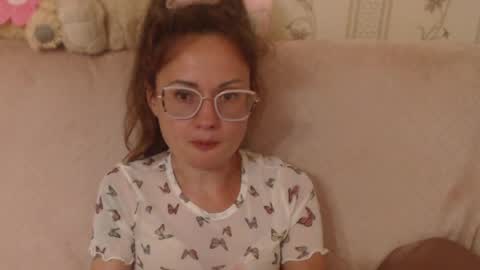 say meow and send tip  online show from 06.05.26