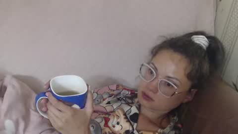 say meow and send tip  online show from 06.16.26