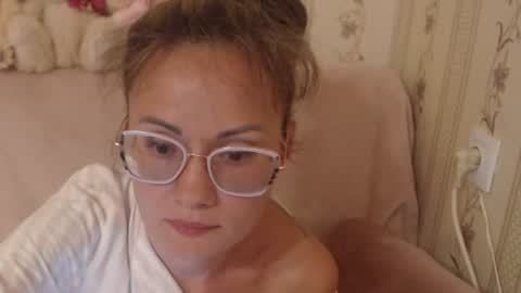 say meow and send tip  online show from 06.21.26