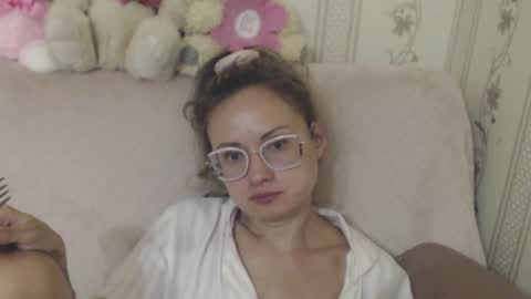 say meow and send tip  online show from 07.16.26