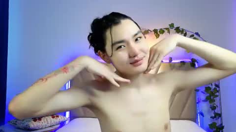 Yukio online show from 07.08.26