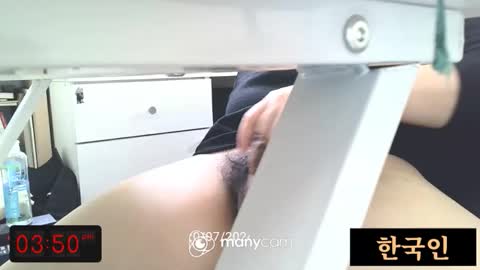 K-Dick online show from 03.17.26