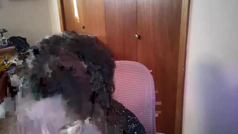 FreyaTheGemini online show from 12.20.24