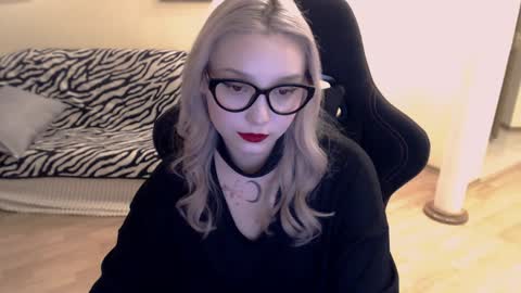 Snapshot of fromsun_forsoul chatting on 12.04.24 Lilith online show from 12.04.24