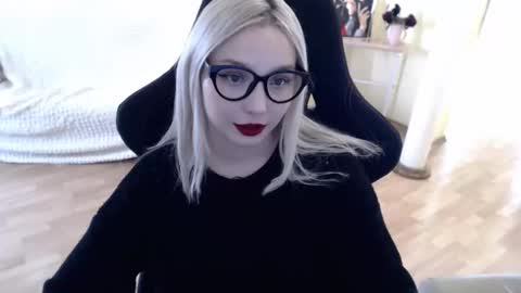 Snapshot of fromsun_forsoul chatting on 02.12.25 Lilith online show from 02.12.25