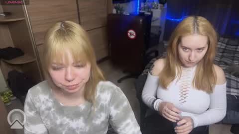 Snapshot of gaba_hard_ chatting on 02.16.26 gaba_hard_ online show from 02.16.26