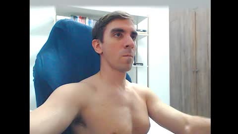 gatosarado23 online show from 12.22.25