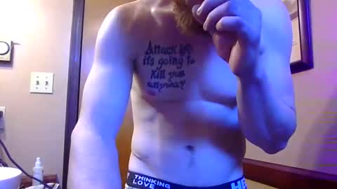 Snapshot of gaymencumhere chatting on 01.07.25 gaymencumhere online show from 01.07.25