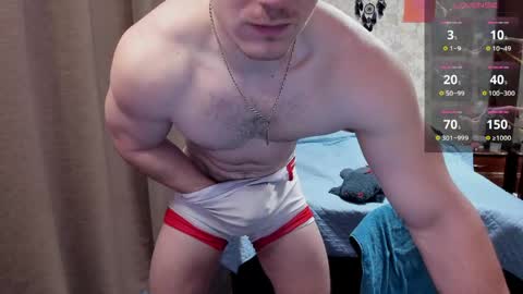 George lush is active online show from 04.28.26