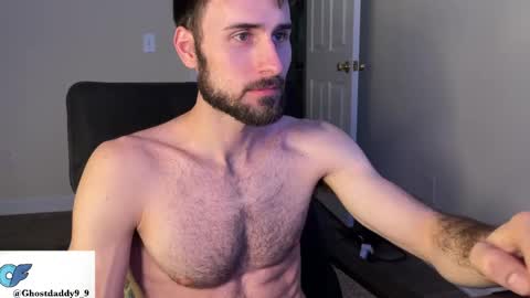 Snapshot of ghostdaddy9 chatting on 03.02.26 big boy ghost face online show from 03.02.26