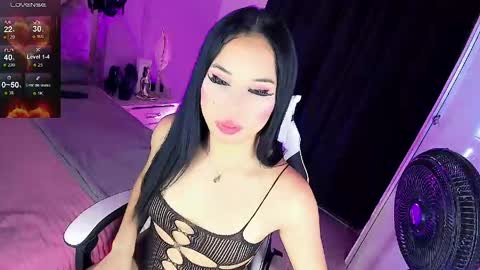 Gia Ferrara online show from 05.08.26