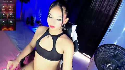 Gia Ferrara online show from 05.17.26