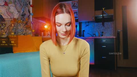 Snapshot of giantess_eva chatting on 01.28.25 Eva online show from 01.28.25