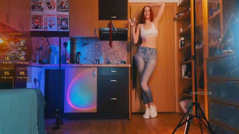 Snapshot of giantess_eva chatting on 01.31.25 Eva online show from 01.31.25