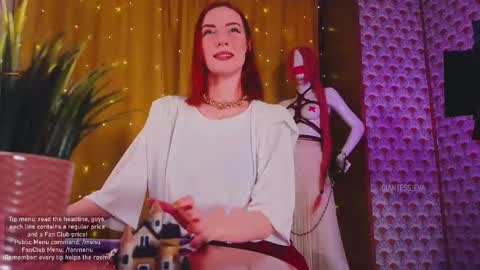 Snapshot of giantess_eva chatting on 02.01.26 Eva online show from 02.01.26