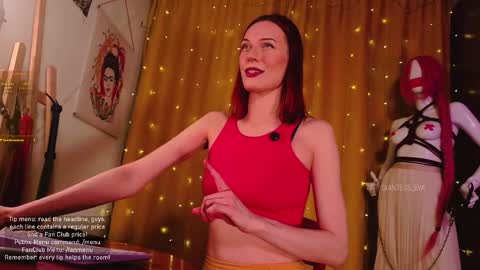 Snapshot of giantess_eva chatting on 02.13.26 Eva online show from 02.13.26