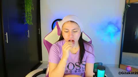 gilakat online show from 11.15.25