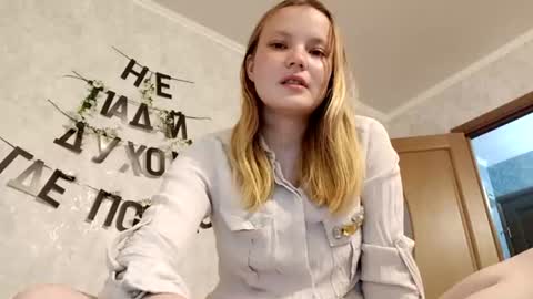 Ginger Anna online show from 06.15.26