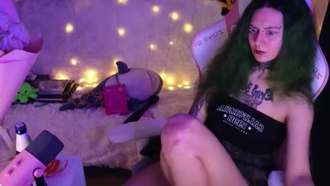 Ginger online show from 02.02.26